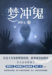 郯城初级会计培训机构
