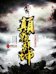 财政的d定义