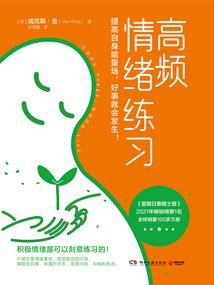 账益财税