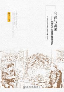 中级会计师课件哪家好用