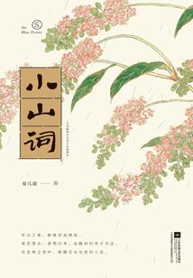 客户兑奖卡会计分录