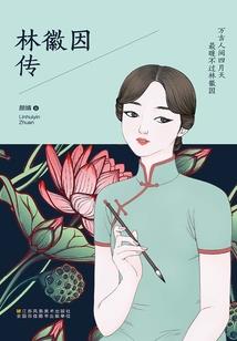 刷题软件中级会计哪个好