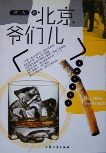 上海注册会计师人数