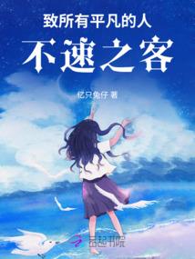 奥利沙东