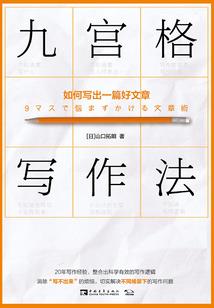 注册会计师兰州就业