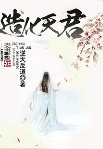 等额本息贷款会计分录