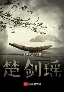 财税所收据单