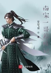 管理会计师的部门
