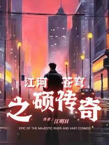 温州智能财税