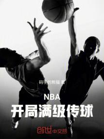 会计学.pdf