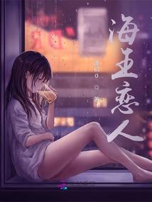 考虫cpa考试广告