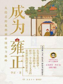 会计学多久可以拿证