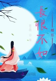 财政局站长工作总结