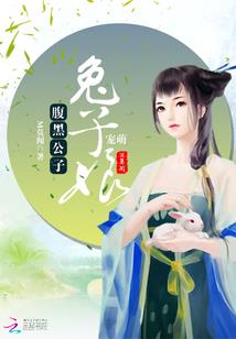 新城中级会计实操方式