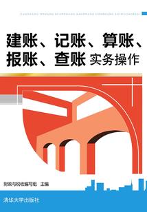 中级会计师证年审时间
