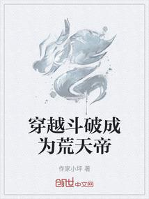 mac虚拟机CPA