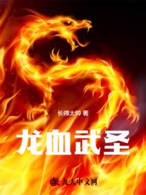 广东省财政厅蔡慧珑调研