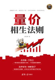 淘宝上买东奥会计可以