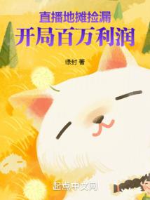东奥618注会