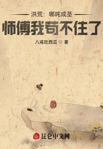 物流财政报表