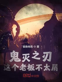 宁波财政上缴