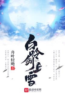 东奥答疑版在哪里