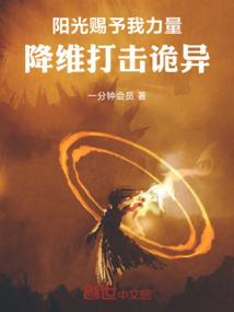 川大高等会计考试
