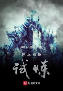眠县会计公司