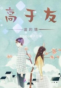 财政预算的可信度
