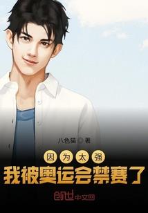 HND会计GU考试