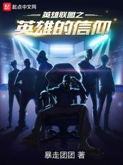 外账会计分录全部