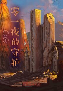 基础会计之父