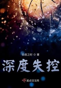 注册会计师王为民