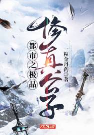 冬季东奥会手抄报