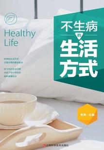 助力东奥征文有什么用
