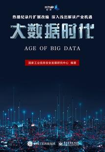 初级会计学教材pdf