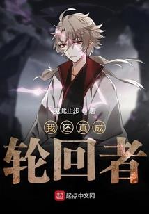 中级会计报名把专业填错