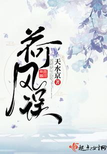 财政量出为入