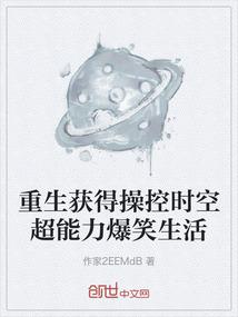 会计师行业前景