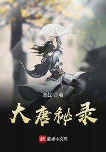 东奥冰面制作过程图片