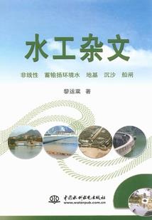 漯河市财政局下发的文件