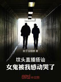 东奥相关手抄报文字