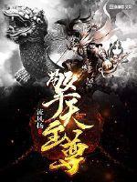 助理会计师重庆考试地点
