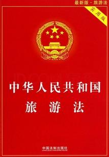 郑州考会计师