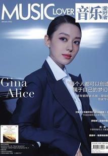 东莞财税服务电话