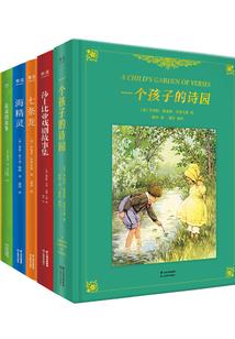 施秉杨洪东奥会