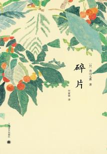 没看过书考中级会计攻略
