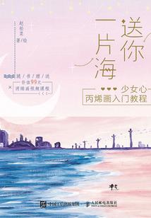 李剑财政