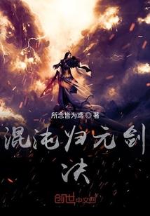 白城会计从业资格考试