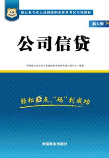 cpa报名照片未审核确认